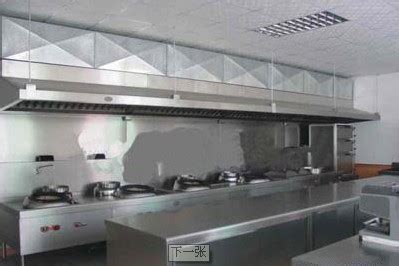 大型酒店厨房设备的清洗方法_济南晟都厨房设备有限公司