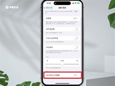 iPhone XI渲染图曝光，刘海依旧，环形闪光灯__凤凰网