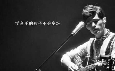 《华语音乐》周杰伦《流浪诗人》MV_高清1080P在线观看平台_腾讯视频
