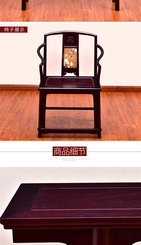 大红酸枝中堂家具：不仅是“面子”的象征，更是“里子”的讲究！ - 知乎