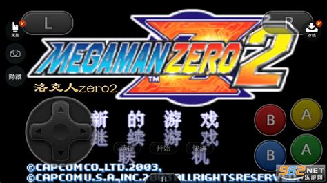 《洛克人 ZERO/ZX 双英雄合集》 ZERO1 全精灵收集位置-洛克人 ZERO/ZX 双英雄合集攻略-篝火营地