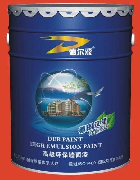 供应全国十大环保品牌油漆德尔高级环保墙面漆 - 九正建材网