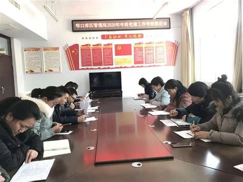 灵宝市召开新媒体从业人员和网络代表人士工作交流座谈会-中华网河南