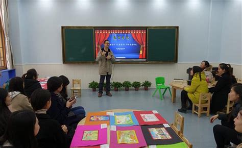 上海思源教育-关于我们
