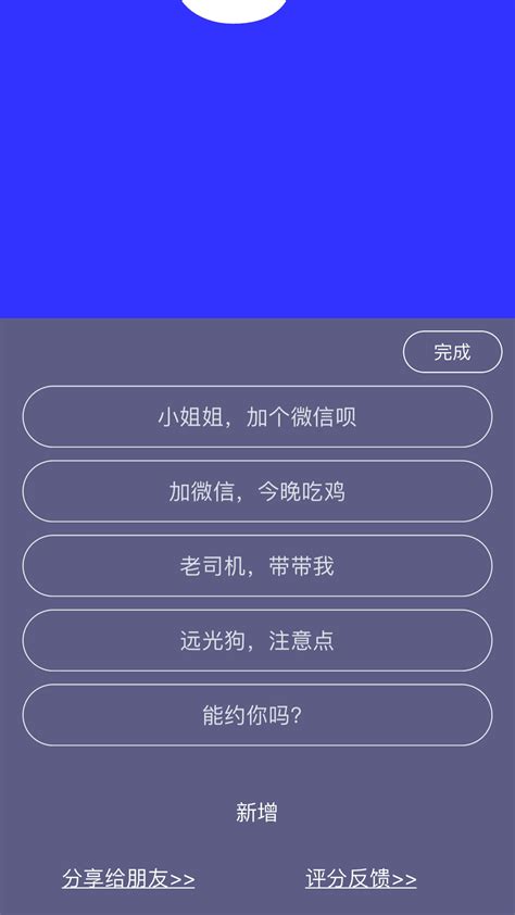 十大手机视频实时翻译字幕app排行榜_哪个比较好用大全推荐