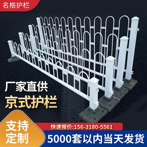 产品展示 / 不锈钢护栏_江苏天辉—为城市建设增光添彩