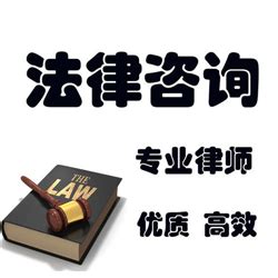 2022年河南省律师费收费标准|河南焕廷律师事务所