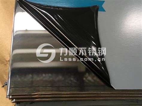900型铝镁锰屋面板【厂家 价格 多少钱】-河南齐物实业有限公司