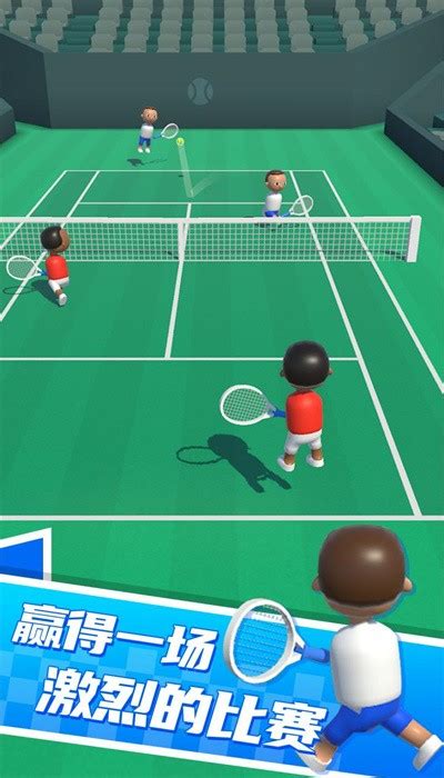 双人网球下载安装-双人网球游戏手机版下载v1.0 安卓版-旋风软件园
