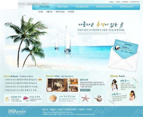 旅行社网站设计图__中文模板_ web界面设计_设计图库_昵图网nipic.com