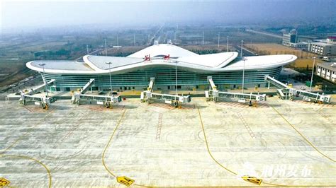 荆州机场何时能够建成通航？最新消息来了……-新闻中心-荆州新闻网