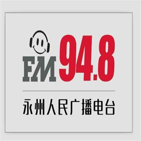 湖南广播电台-湖南电台在线收听-蜻蜓FM电台-第2页