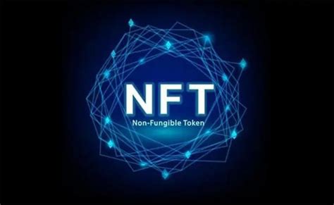 NFT电商系统是什么？NFT电商系统的解决方案？
