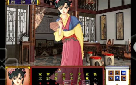 红楼梦之十二金钗游戏怎么用: 探索红楼梦之十二金钗游戏的魅力与玩法 - 京华手游网