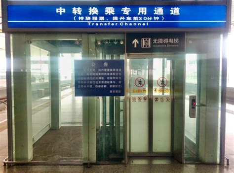 杭州东站便捷换乘通道暂时关闭 换乘需先出站再安检_手机新浪网
