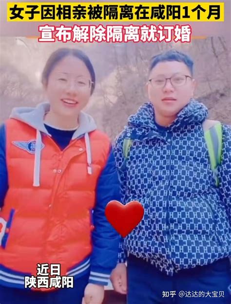 杭州95后姑娘被妈妈花式催婚，微信记录亮了！_手机新浪网