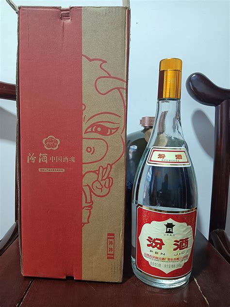 汾酒_汾酒国藏汾酒55度660毫升（至尊）酒价格表_汾酒各地经销商-酒志网