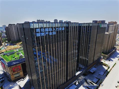 国际智联服务中心 - 配套服务机构 - 西南大学（重庆）产业技术研究院