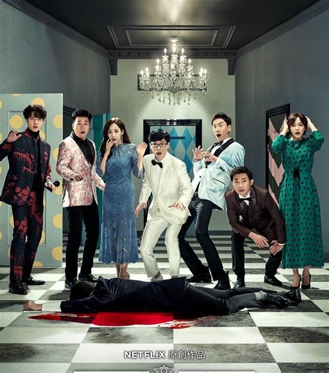 有哪些好看的韩国综艺节目(2023最火的十大韩国综艺) | 刀哥爱八卦