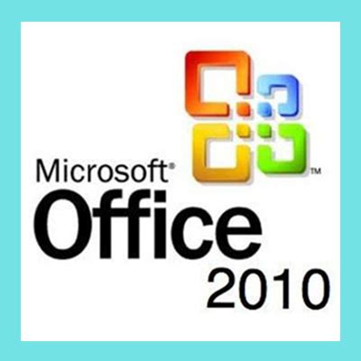 Office2010下载_Office2010官方免费下载-下载之家