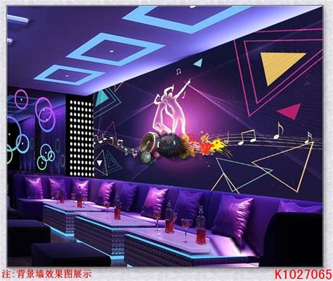 炫彩KTV娱乐场所设计图__广告设计_广告设计_设计图库_昵图网nipic.com