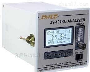 OMD-507手套箱专用氧气分析仪-氧变送器-根本