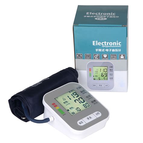 欧姆龙智能电子血压计HEM-7301上臂式(电子血压计) _说明书_作用_效果_价格_方舟健客网