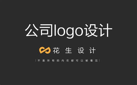 关于博宇的LOGO设计思路|平面|标志|胜设计 - 原创作品 - 站酷 (ZCOOL)