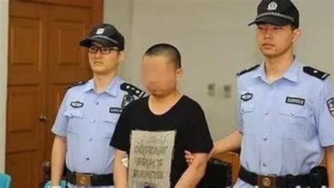 南京一男子利用网络猥亵31名儿童 被判11年 _大苏网_腾讯网