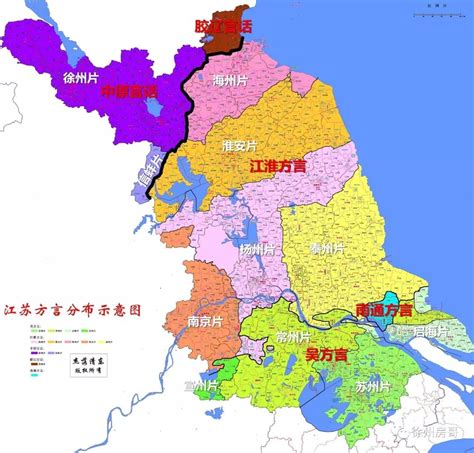 江苏最新行政区划分是什么-江苏新行政区划调整