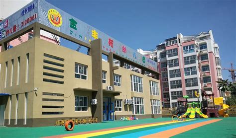 上海校讯中心 - 上海虹口区上外附小幼儿园
