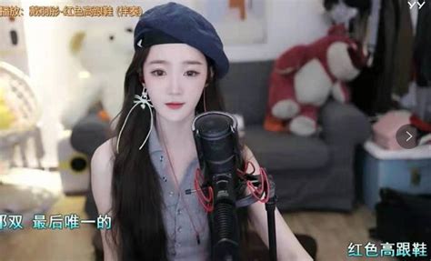 羽彤图片