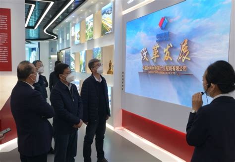 水电六局中文版 公司要闻 公司领导与中水北方公司领导座谈
