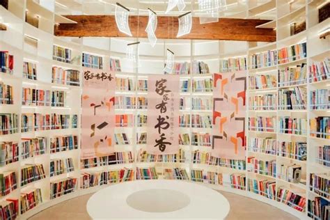 家具风格|感受新中式书房的书香气息__凤凰网