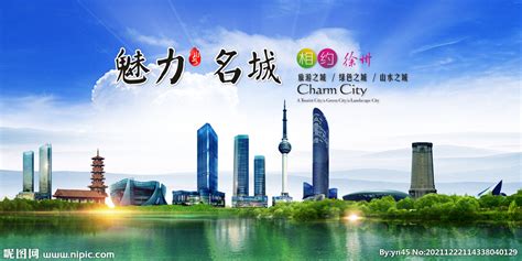 康媛广告公司|徐州广告设计|企业形象策划|大型彩色喷绘——官网首页