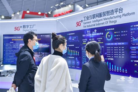 “联创新，通未来”——中国联通5G助力千行百业转型升级 - 中国联通 — C114通信网