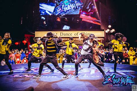 世界街舞大赛中国包揽前三 美拍独家直播Arena2018齐舞大赛 - 知乎