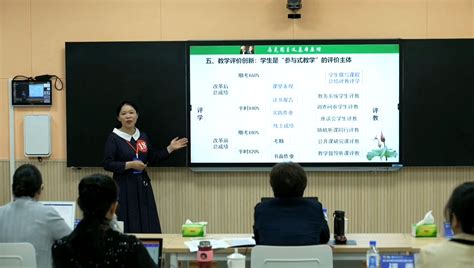 喜讯：我校教师在第三届全国高校教师教学创新大赛（广西赛区）中获佳绩-玉林师范学院