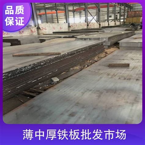 钢材市场传闻四起 郑州钢材市场价格