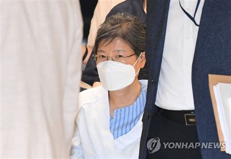 韩国法务部：前总统朴槿惠为治病入院 出院时间尚未敲定