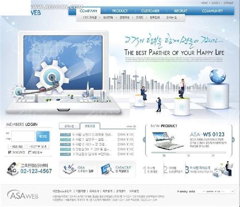 韩国商务机构网站设计模版PSD素材免费下载_红动中国