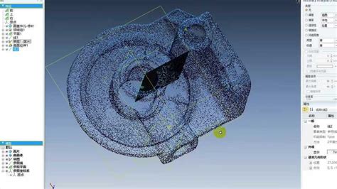 ATOS 蓝光扫描3D逆向工程|CAD建模|3D建模|抄数设计 - 知乎