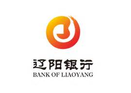 辽阳银行logo标志-logo11设计网