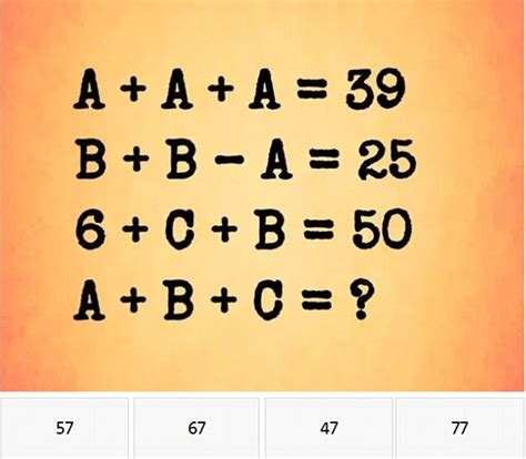 这6道小学数学题，难倒了很多大学生，答对的都是高智商！