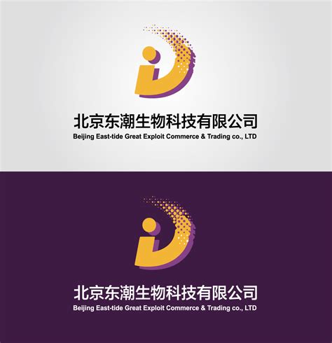 生物科技公司logo设计图__企业LOGO标志_标志图标_设计图库_昵图网nipic.com
