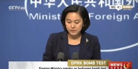 韩方：朝鲜今日再次发射导弹