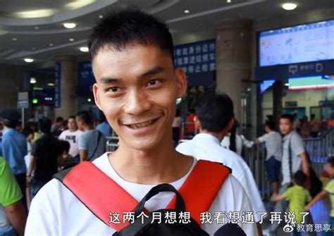 “本来已做好准备去读大学……”第15次高考的唐尚珺高考志愿被退档了_手机新浪网