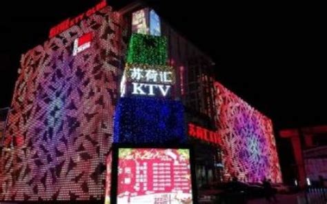 崔村客户家庭KTV - KTV设备 - 北京北昌技贸有限责任公司