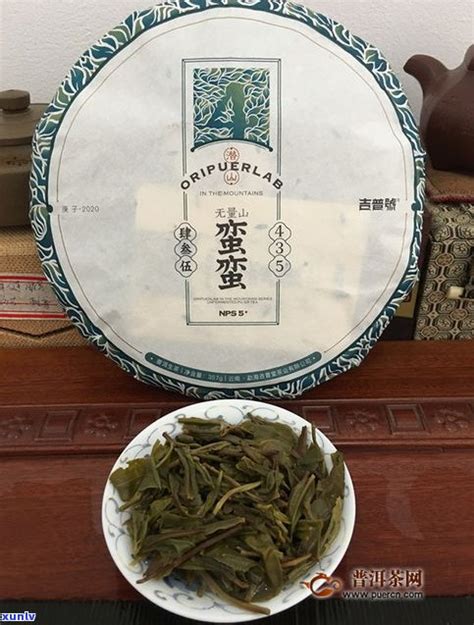中茶黄印行情报价 2002年中茶黄印市场回收价格-润元昌普洱茶网