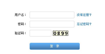 2020云南省考报名_2020年云南公务员考试报名入口_步知网